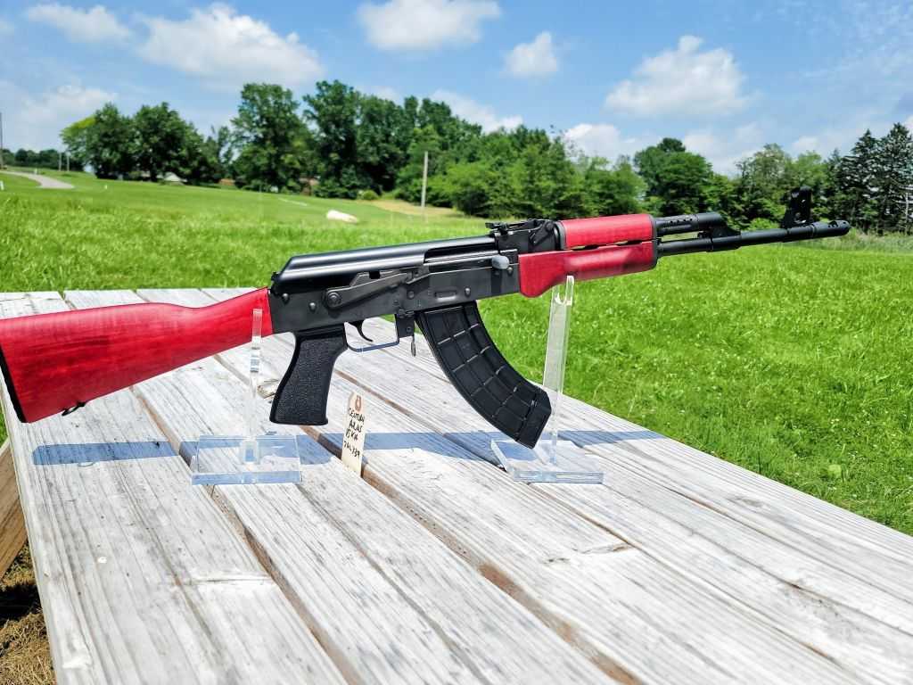 AK-47 gun